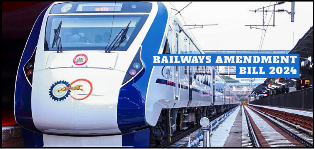 रेल्वे (सुधारणा) विधेयक २०२४ संसदेत मंजूर